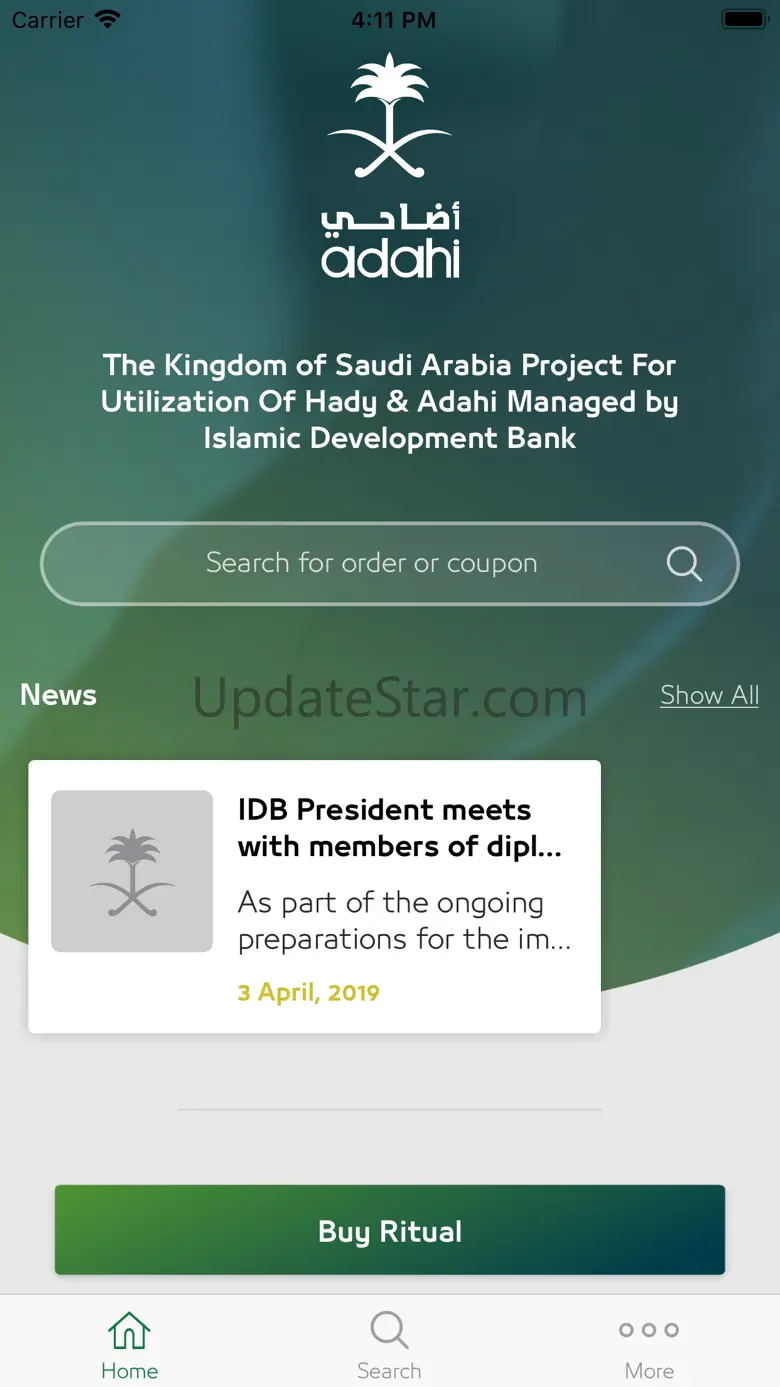 Adahi 1.6