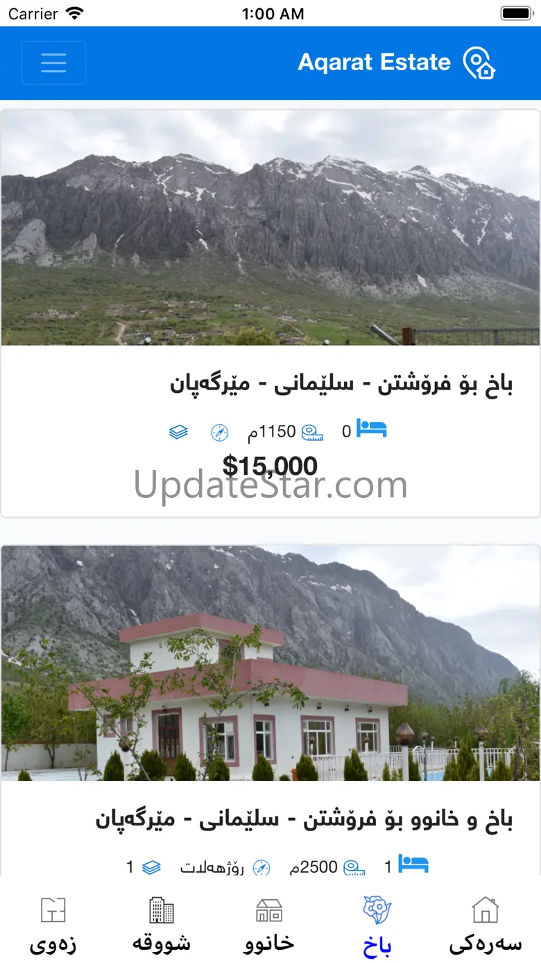 Aqarat estate 1.0