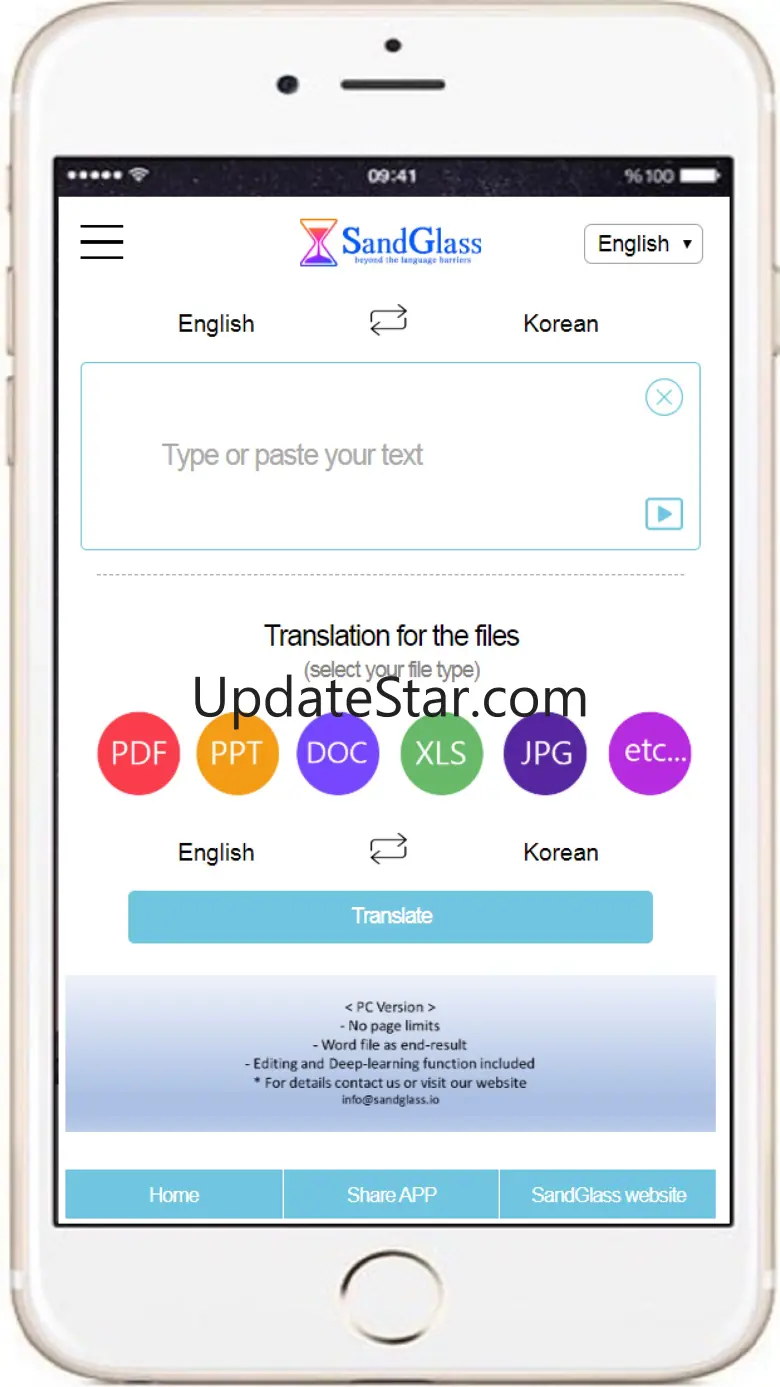 SandGlass - AI translator 3