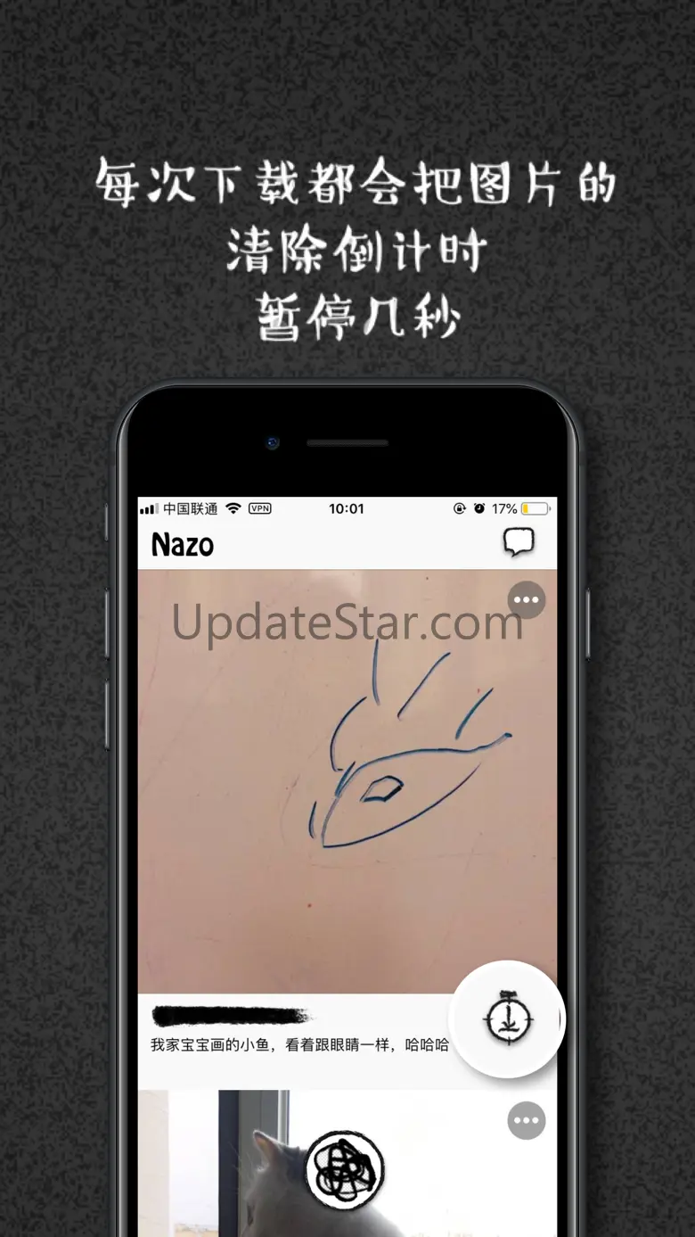 Nazo 1.0.1