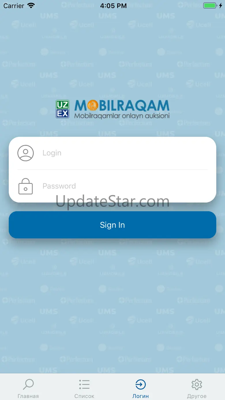 MobilRaqam 1.8