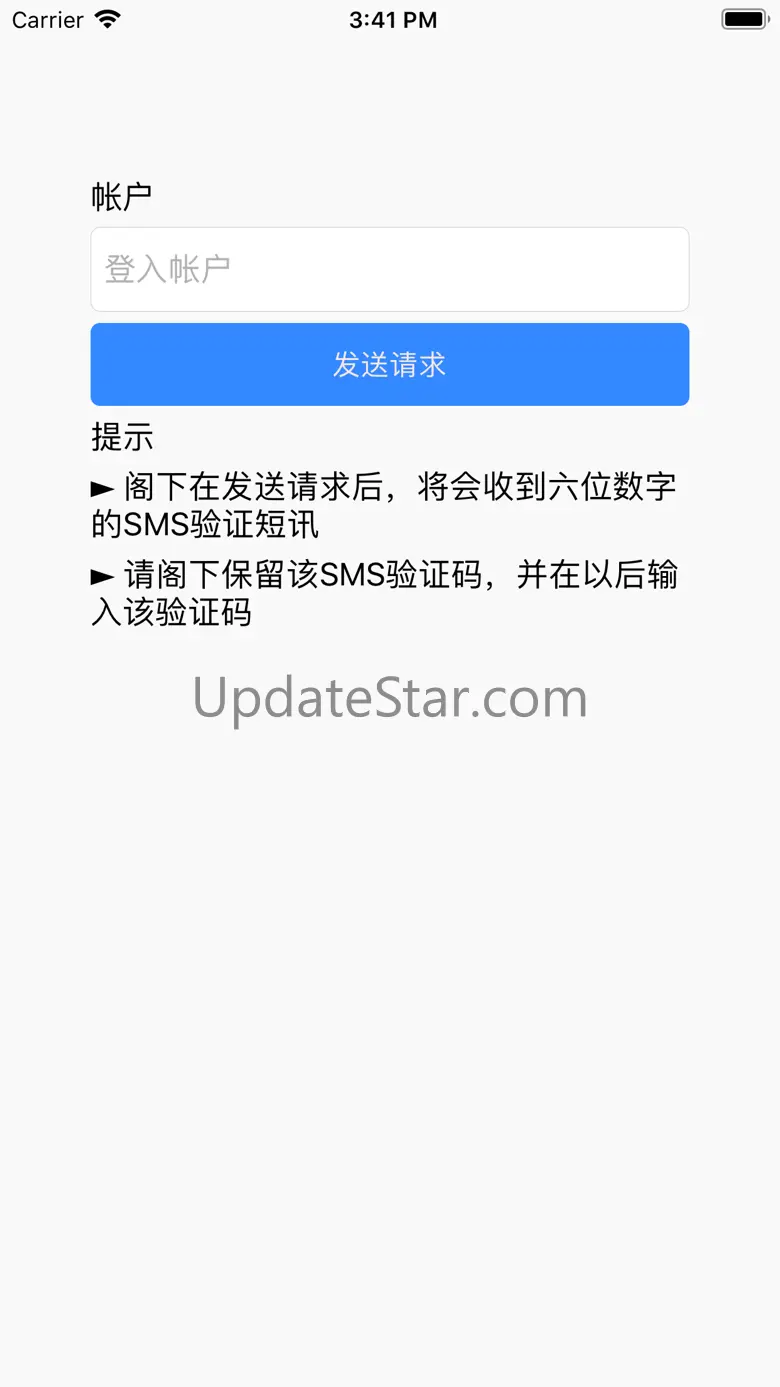 博威MT5 保安編碼 1.53