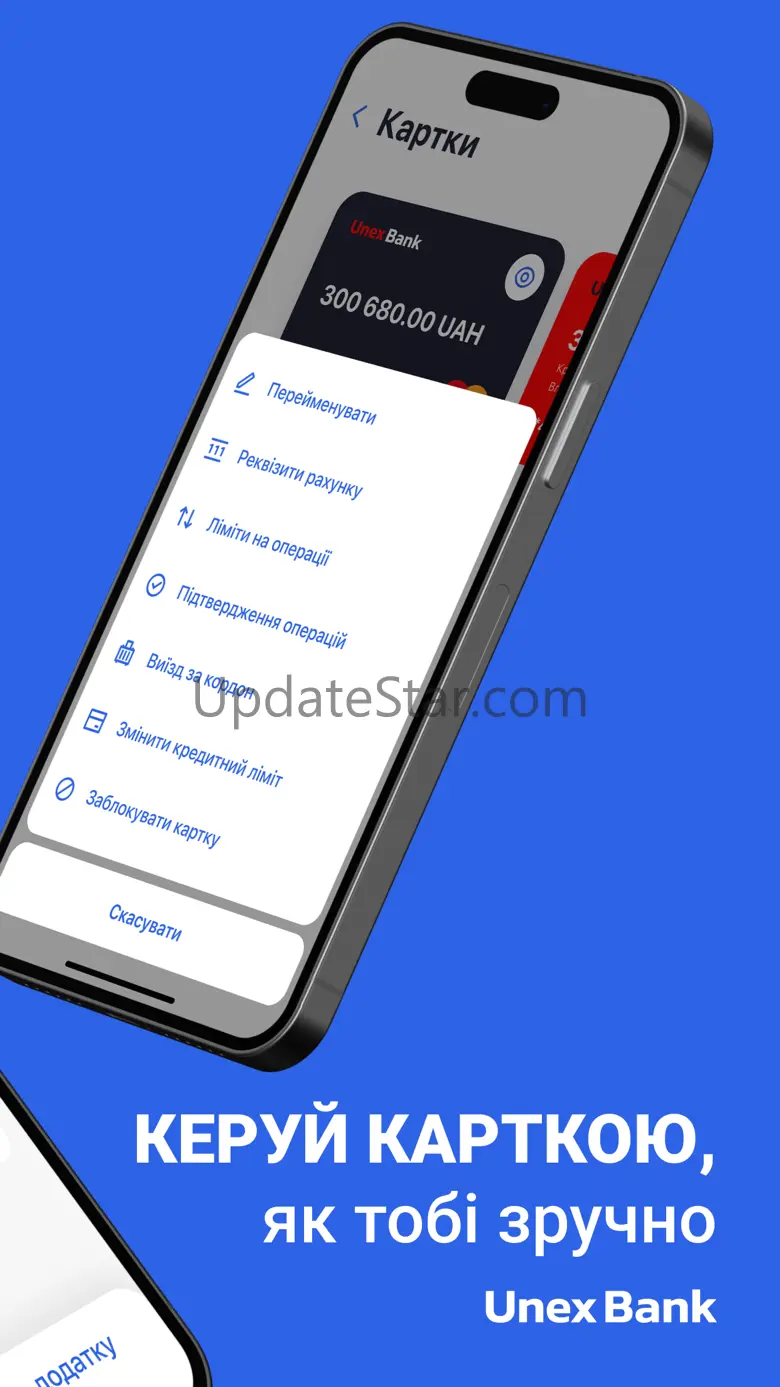 Unex Bank 3.38.2