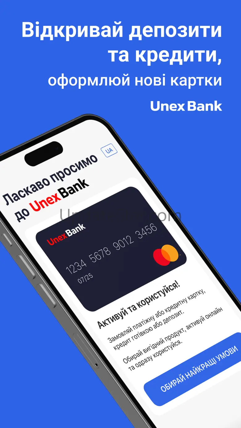 Unex Bank 3.38.2