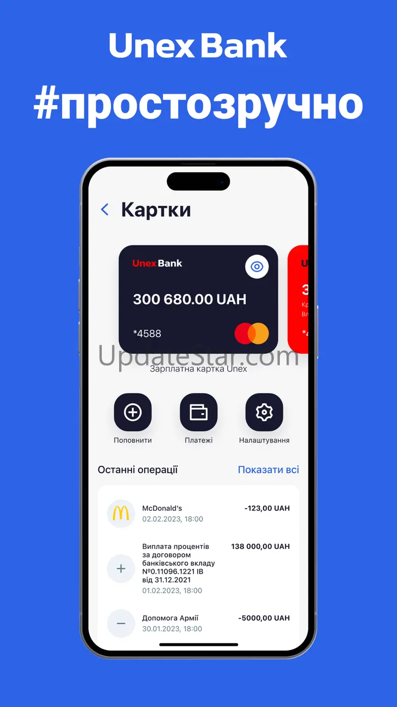Unex Bank 3.38.2