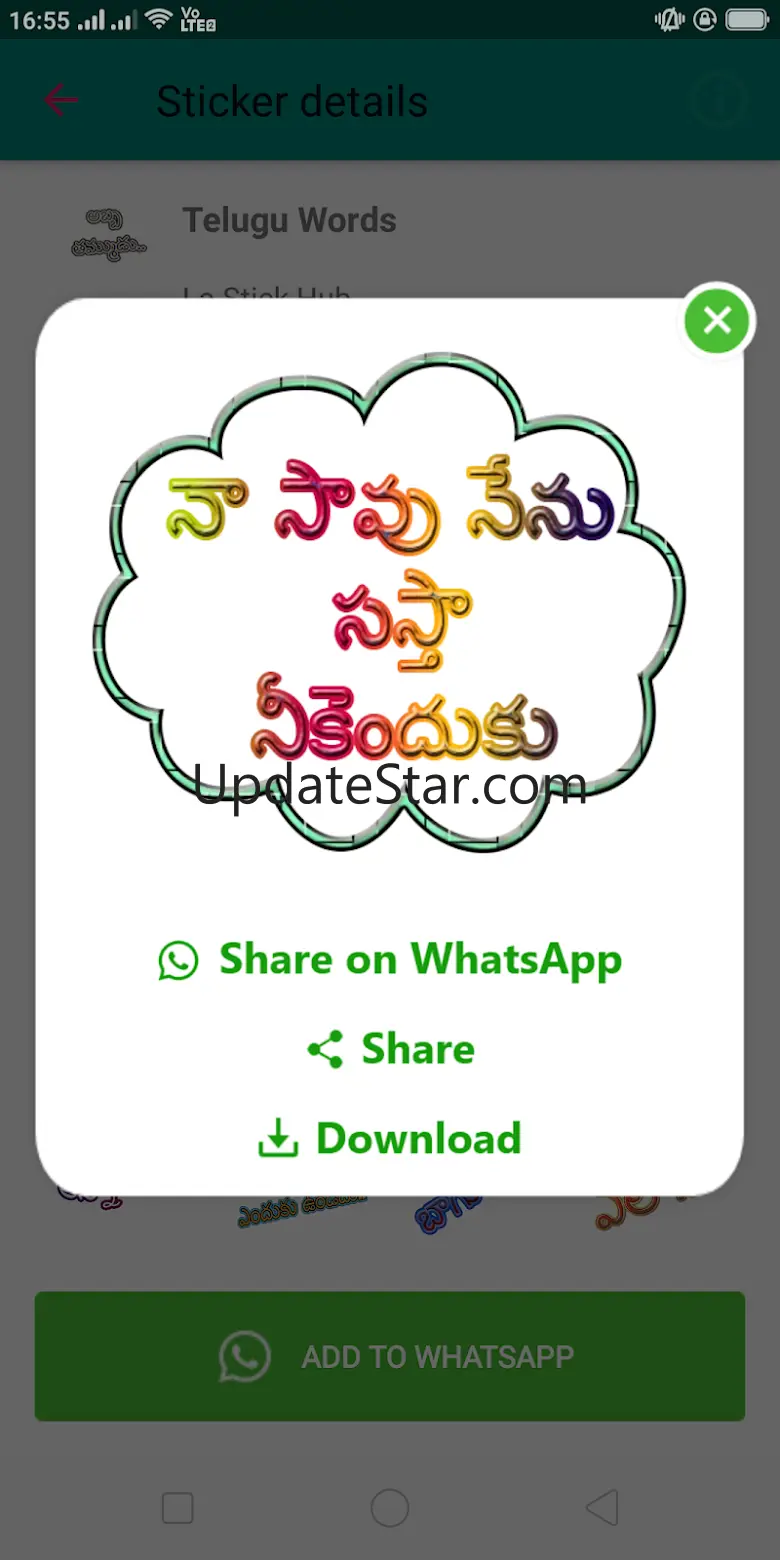 WA Telugu Funny Stickers 1.2
