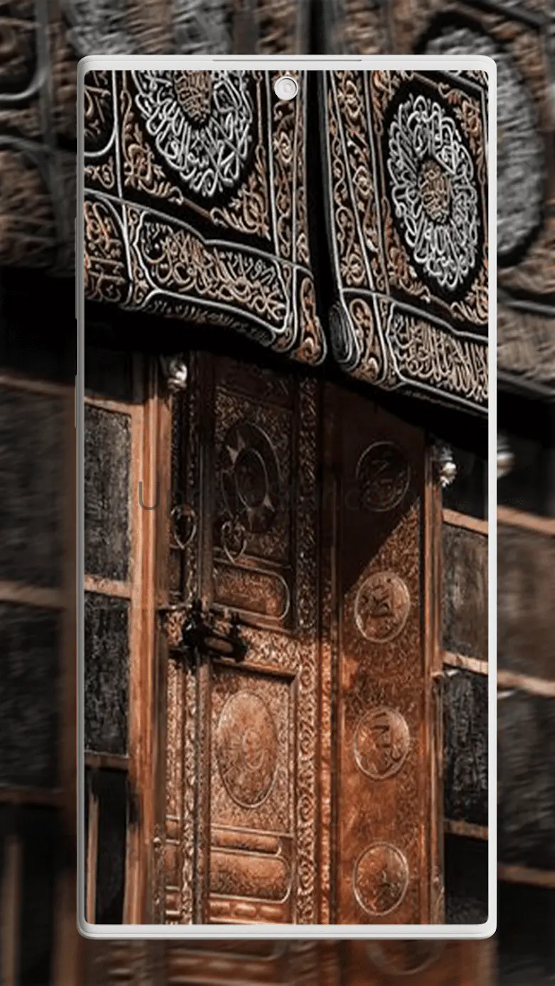 Mecca wallpapers 3.2.1