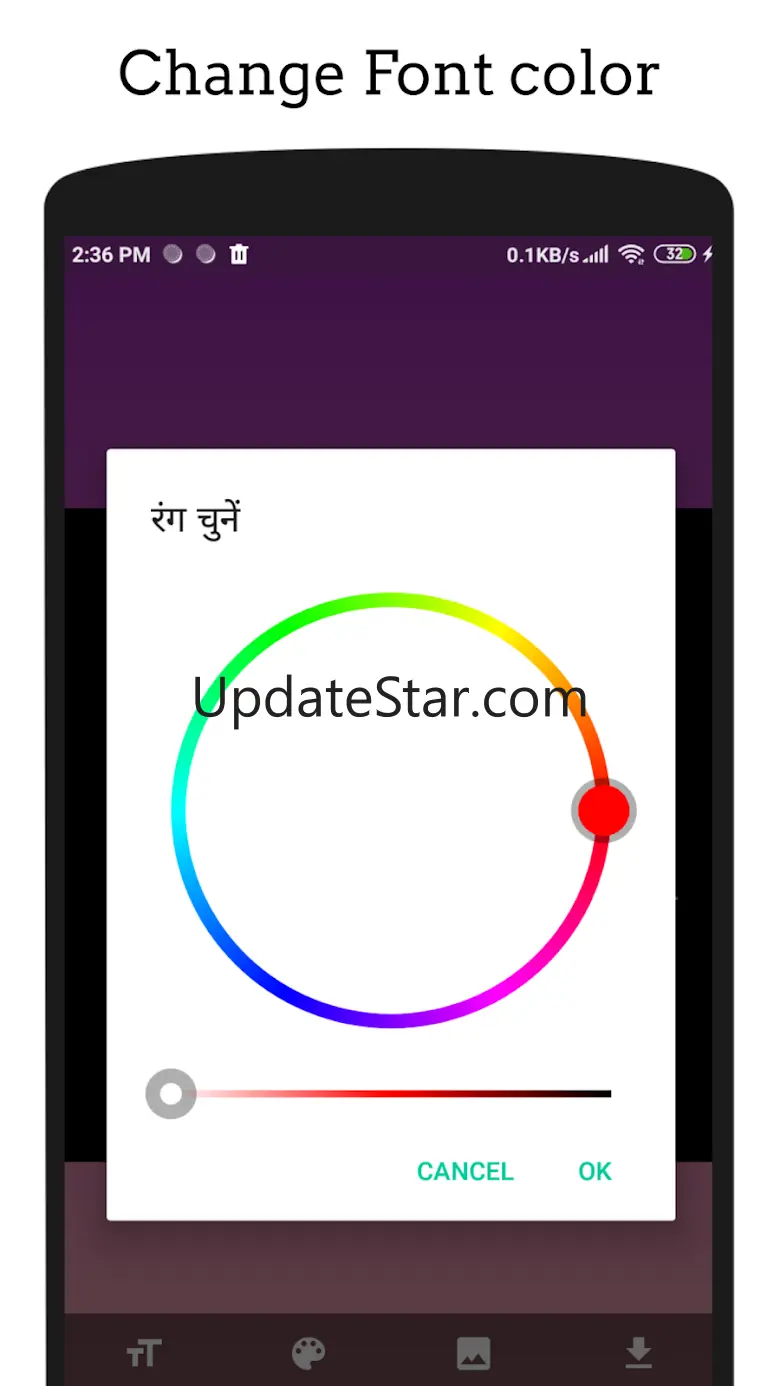 Funny Hindi jokeहिन्दी चुटकुले 1.3