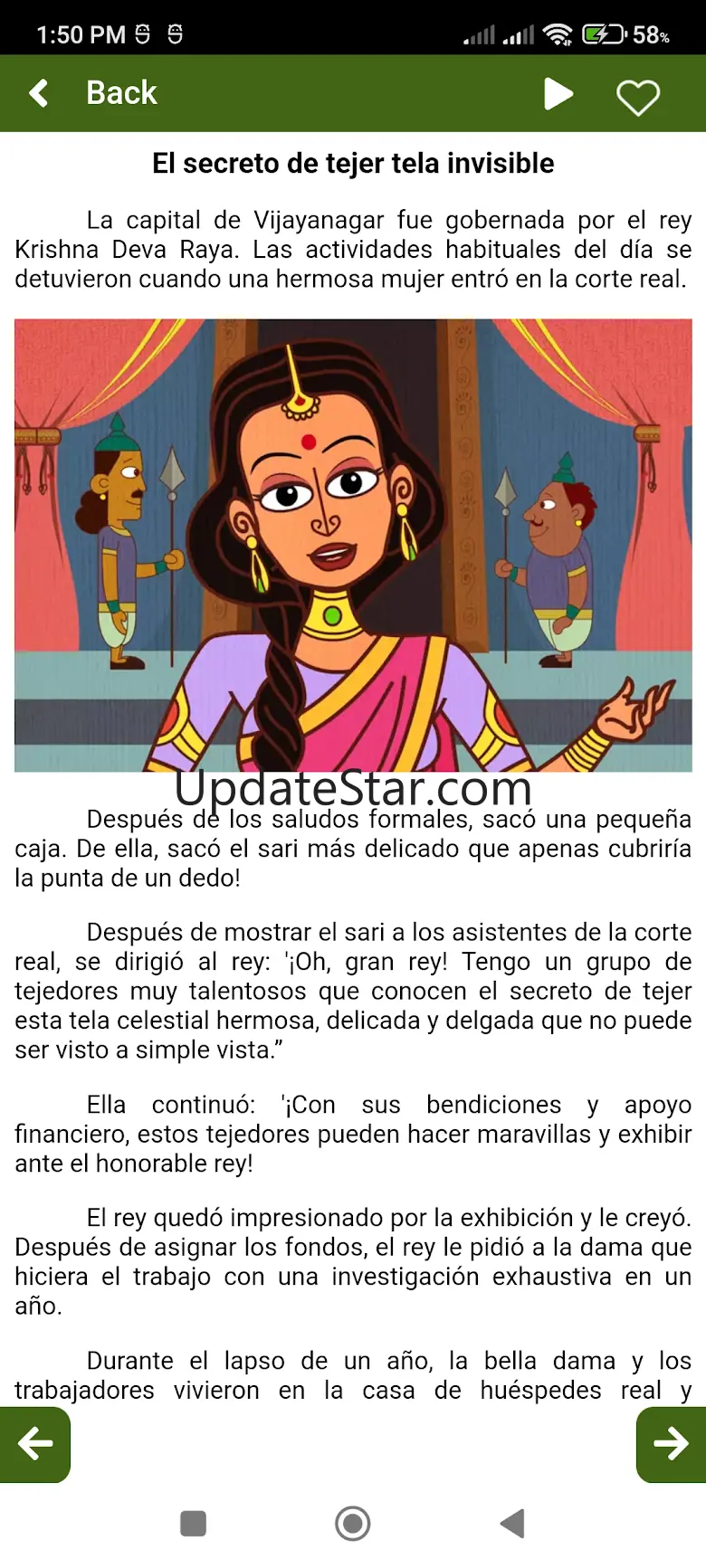 Spanish kids story with audio 1.9