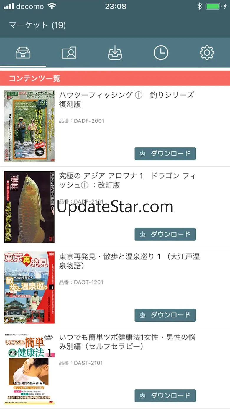 PlayAgent