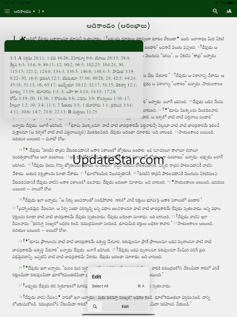 Pastors Telugu Study Bible 1.0.2