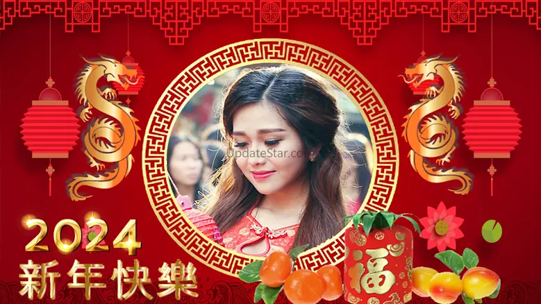 Chinese new year frame 2024 1.11