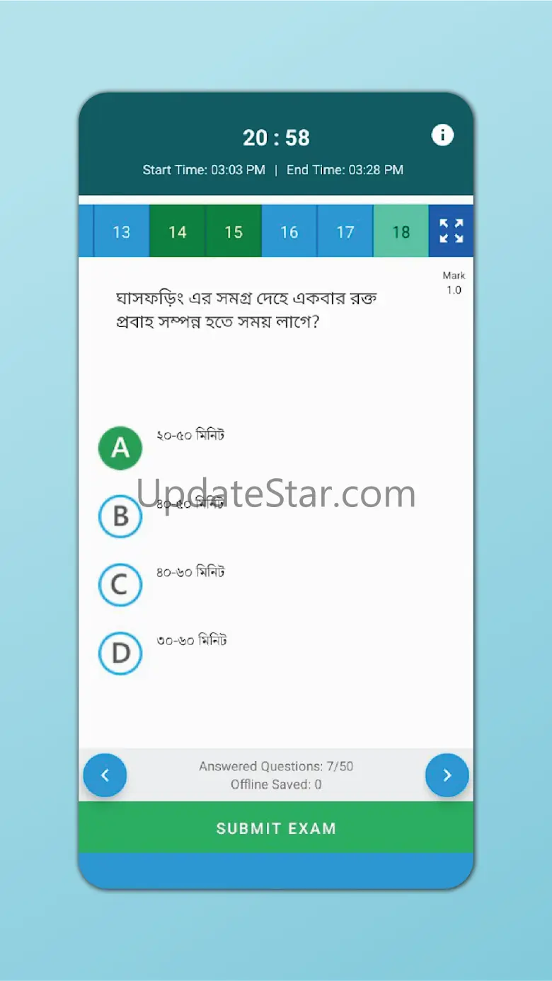 Retina LMS 1.1.8