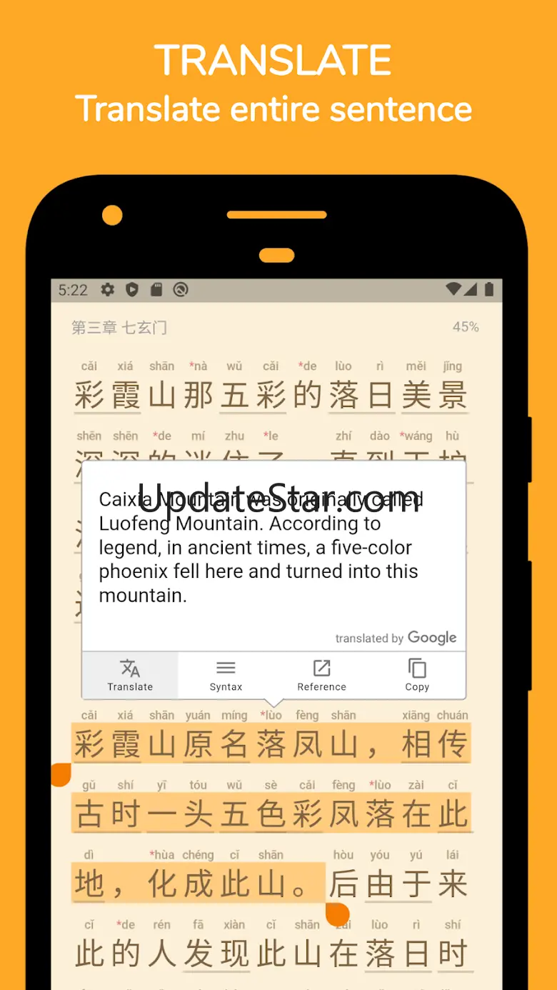 Readibu - Chinese novel reader 1.9.0