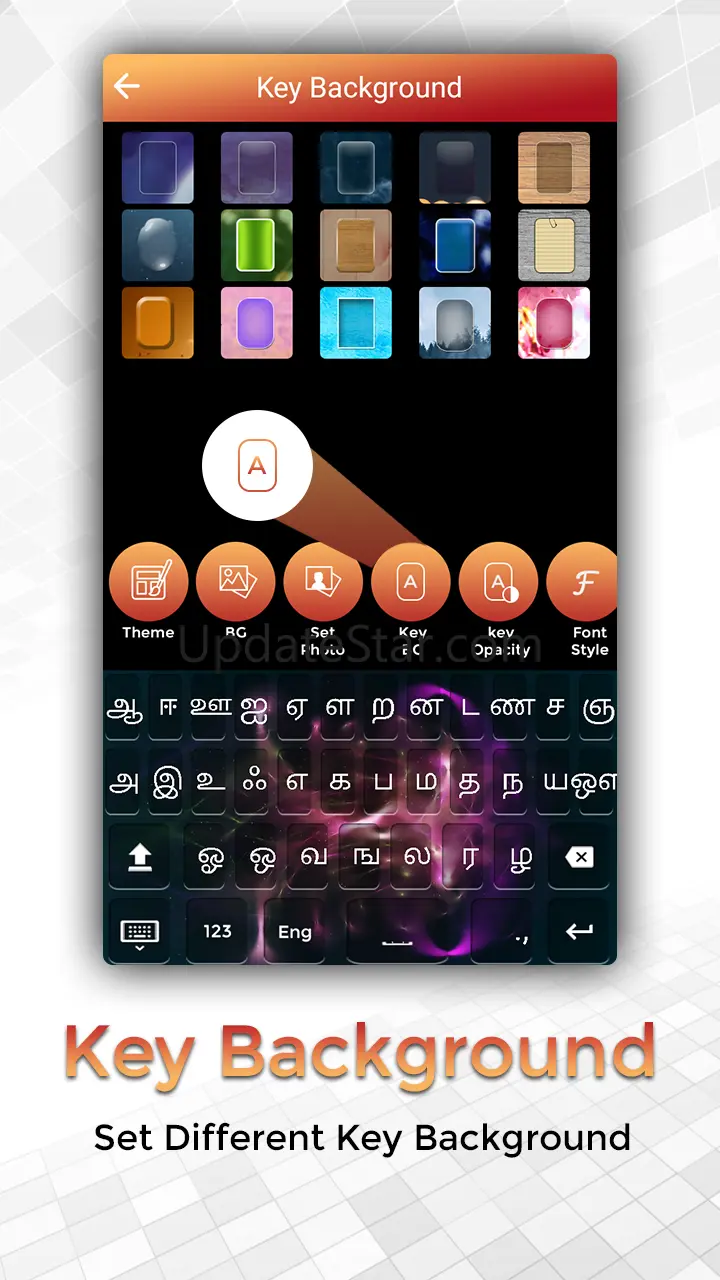 Easy Typing Tamil Keyboard Fon 3.0