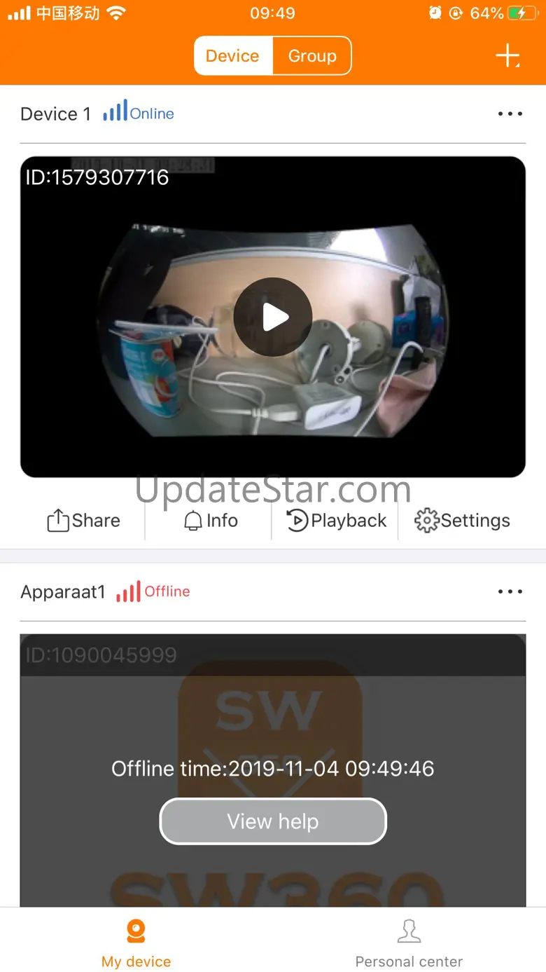 SW360 3.5.18