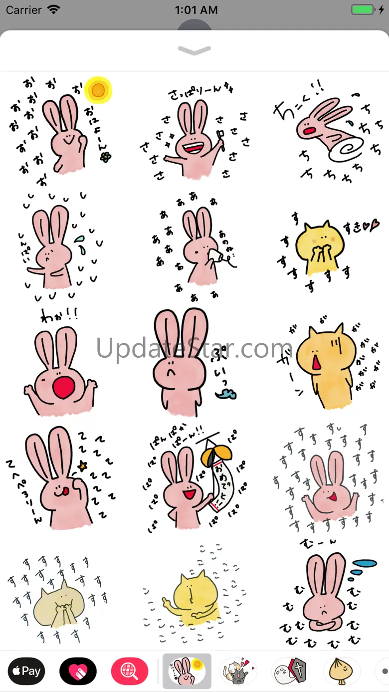 ssssstickers 2.1