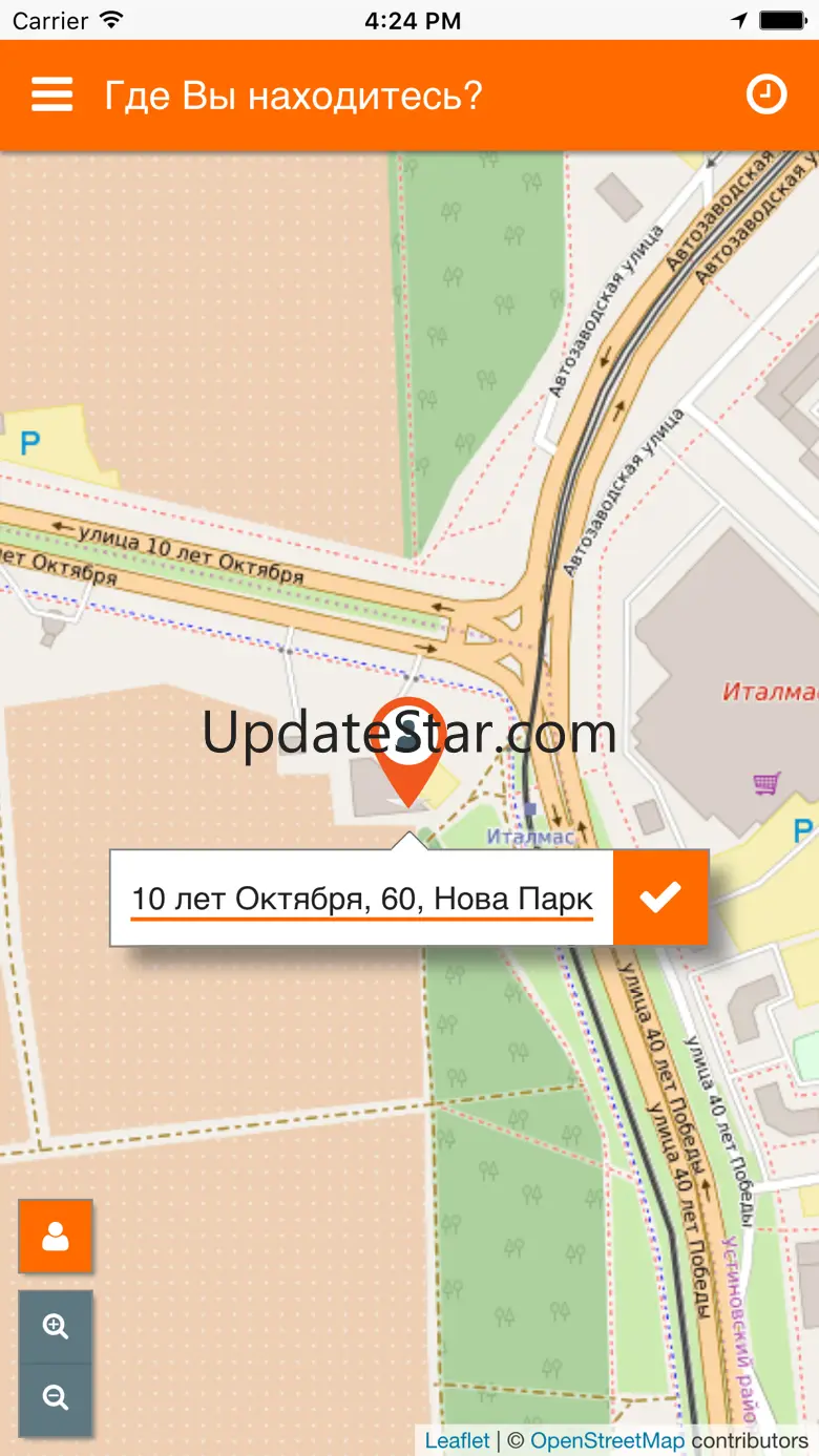 SmartTaxi-2 Batumi 4.23.1