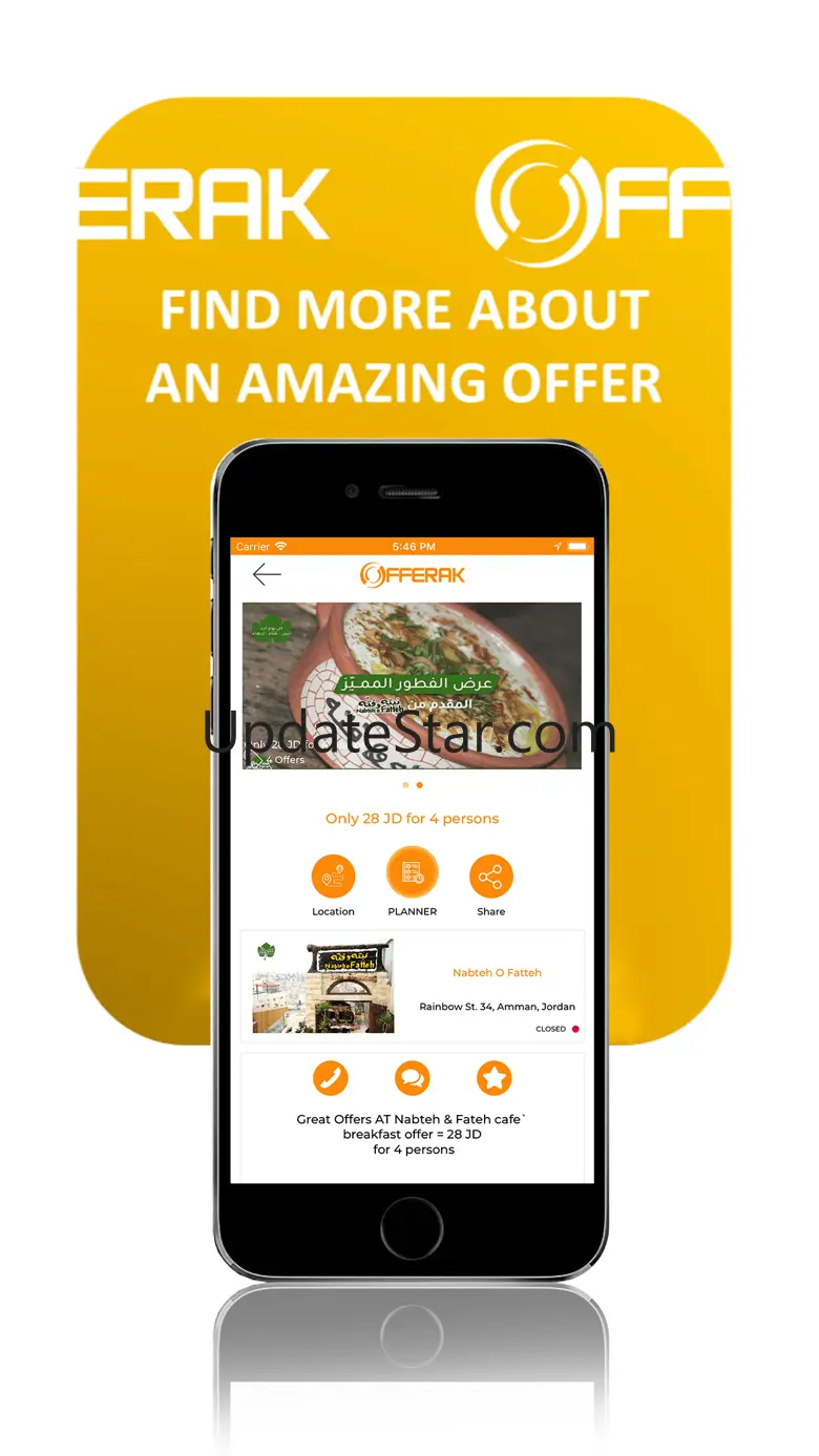 OFFERAK: BIG SAVINGS & OFFERS 4.0