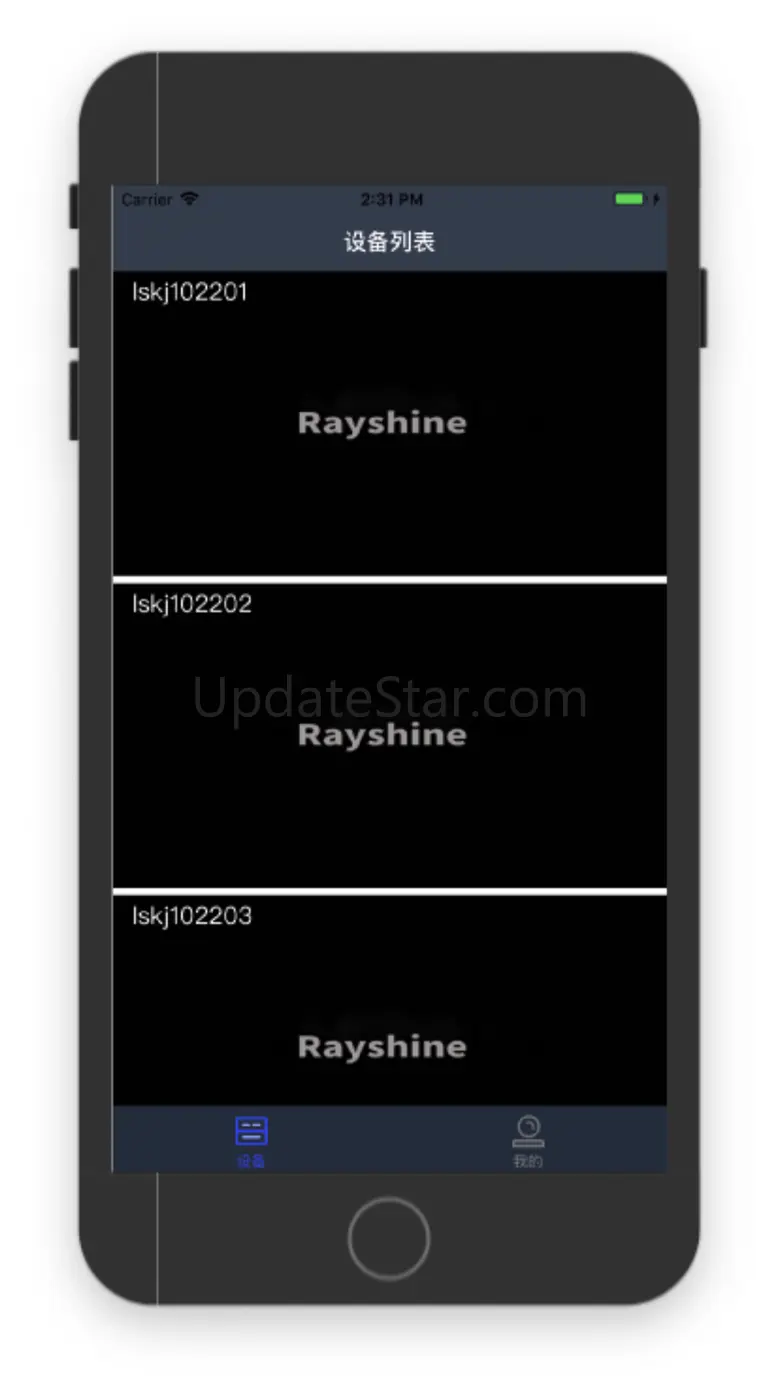 P2P Camera 1.1.0