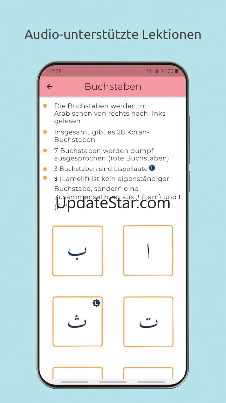 Koran Lernen 4.2