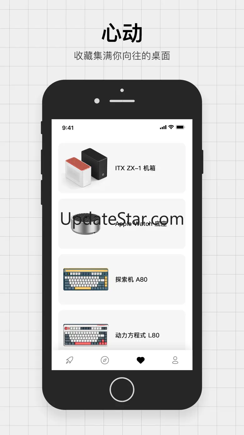 IQUNIX v1.0.8.1