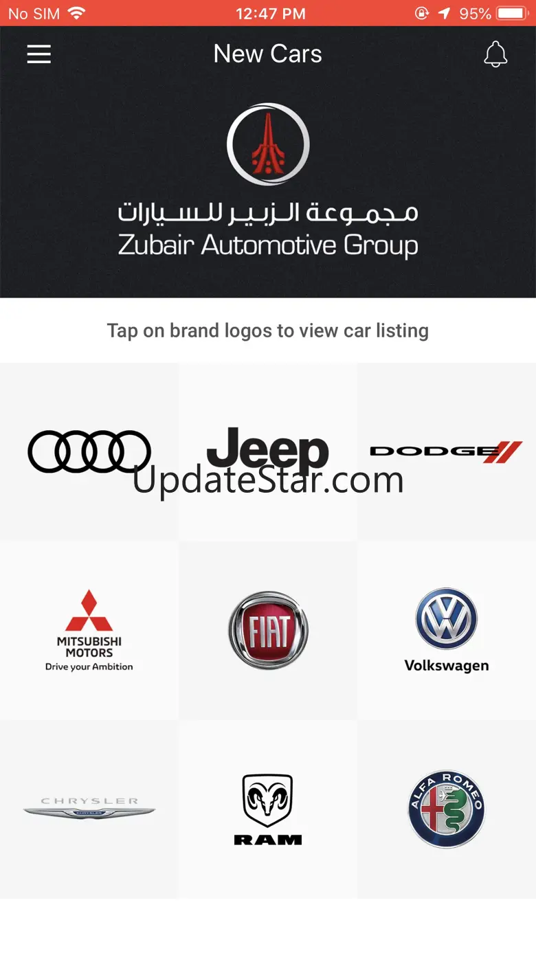 GAC Oman 1.1.7