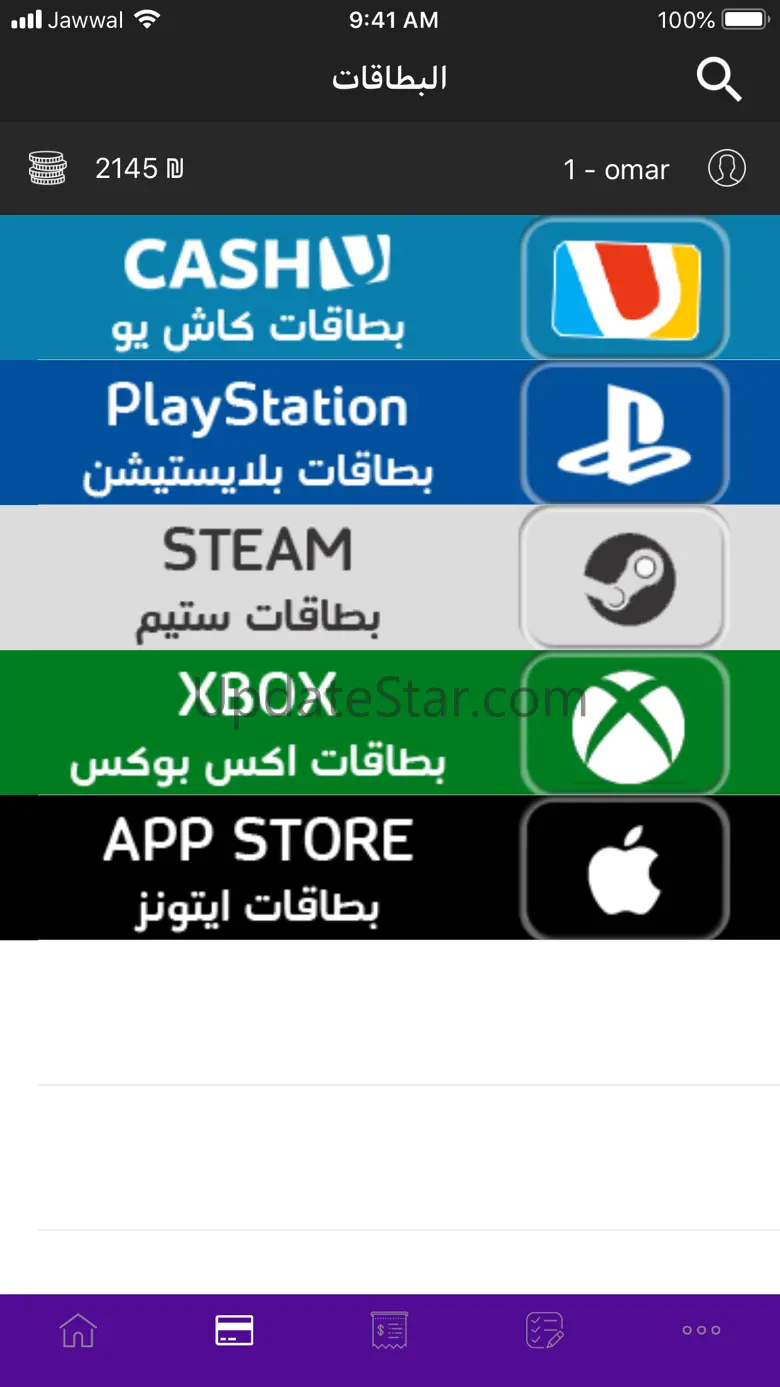 MegaPlus Dealer 1.4.1