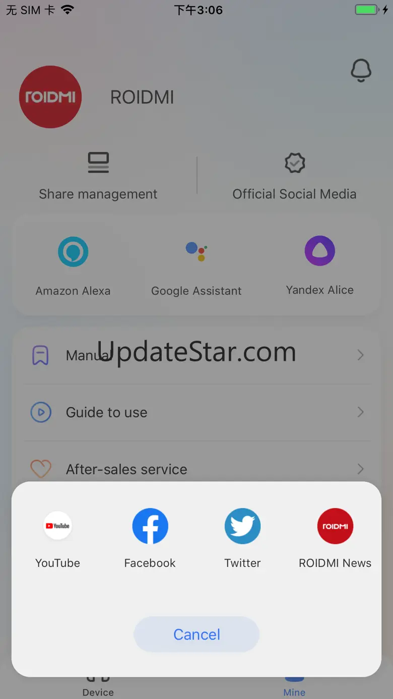 ROIDMI 5.2.0.10