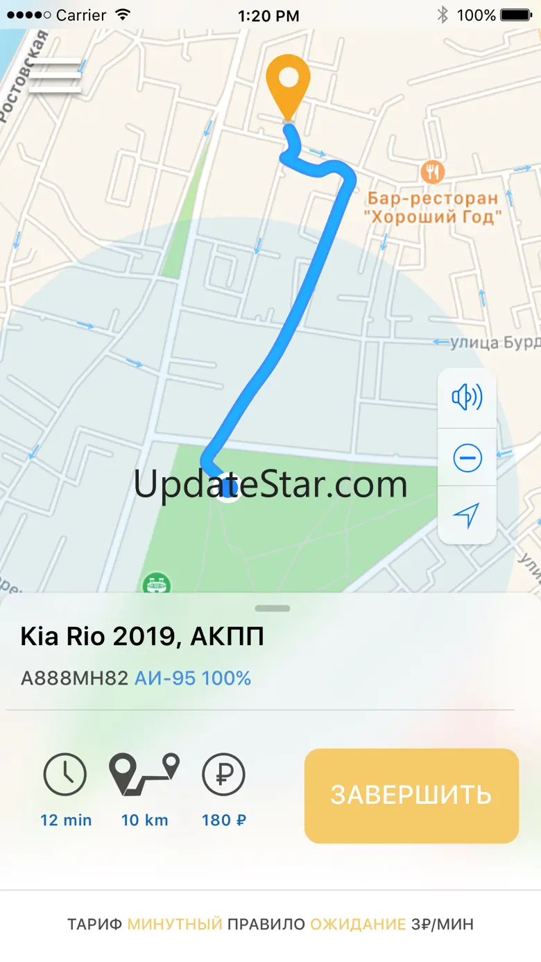 Car sharing 3.031.25
