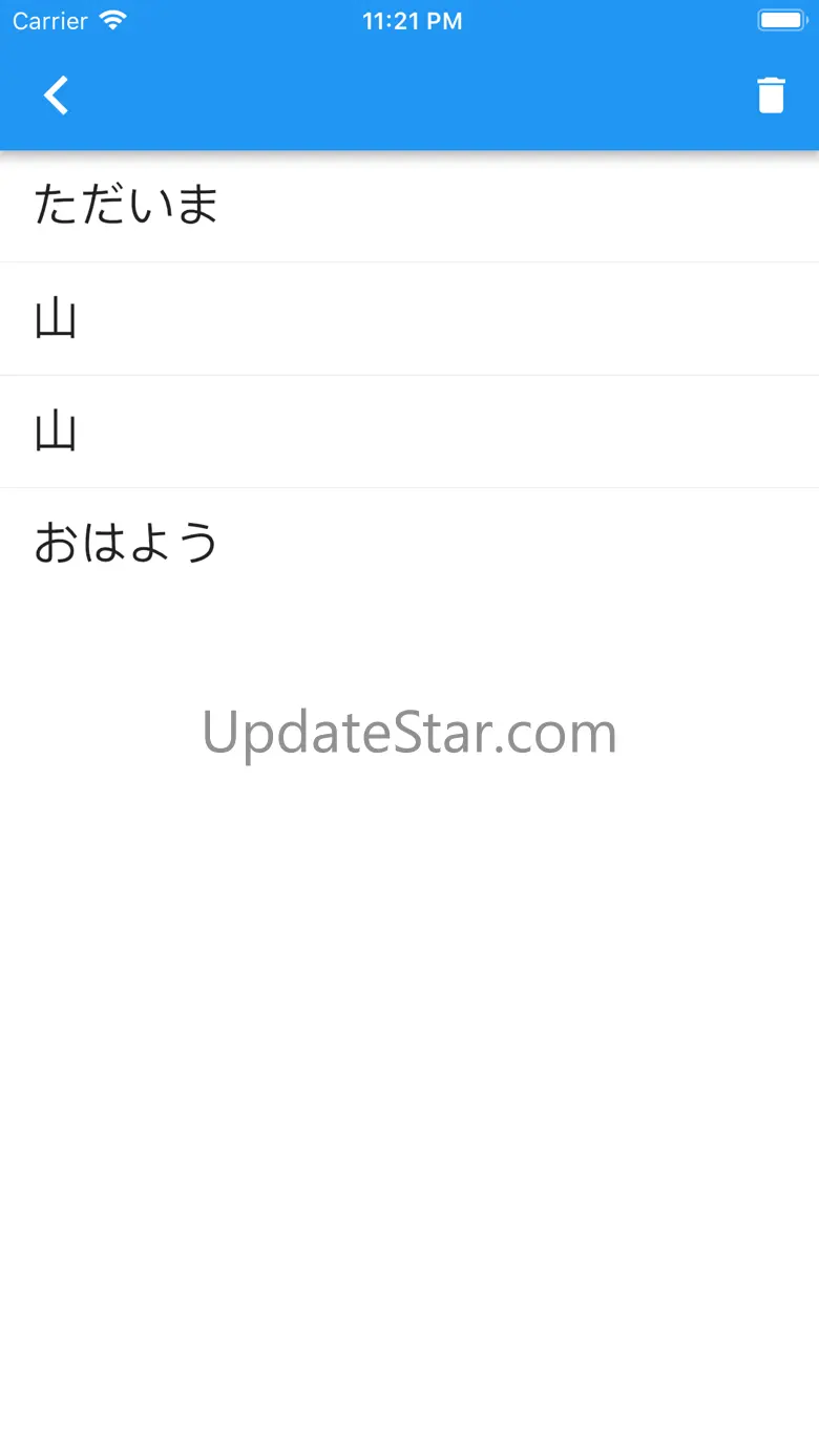 Japanese Handwriting 1.0.6