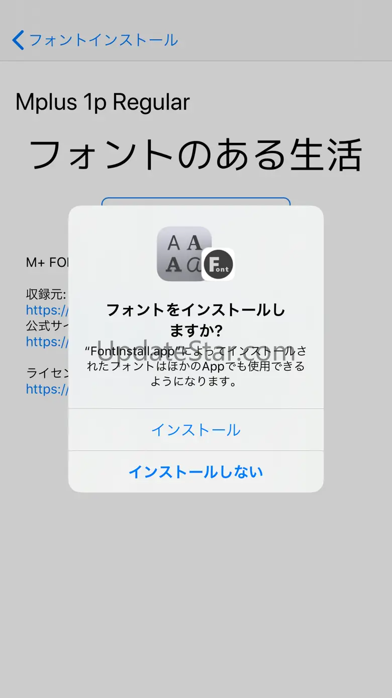 FontInstall.app 0.26