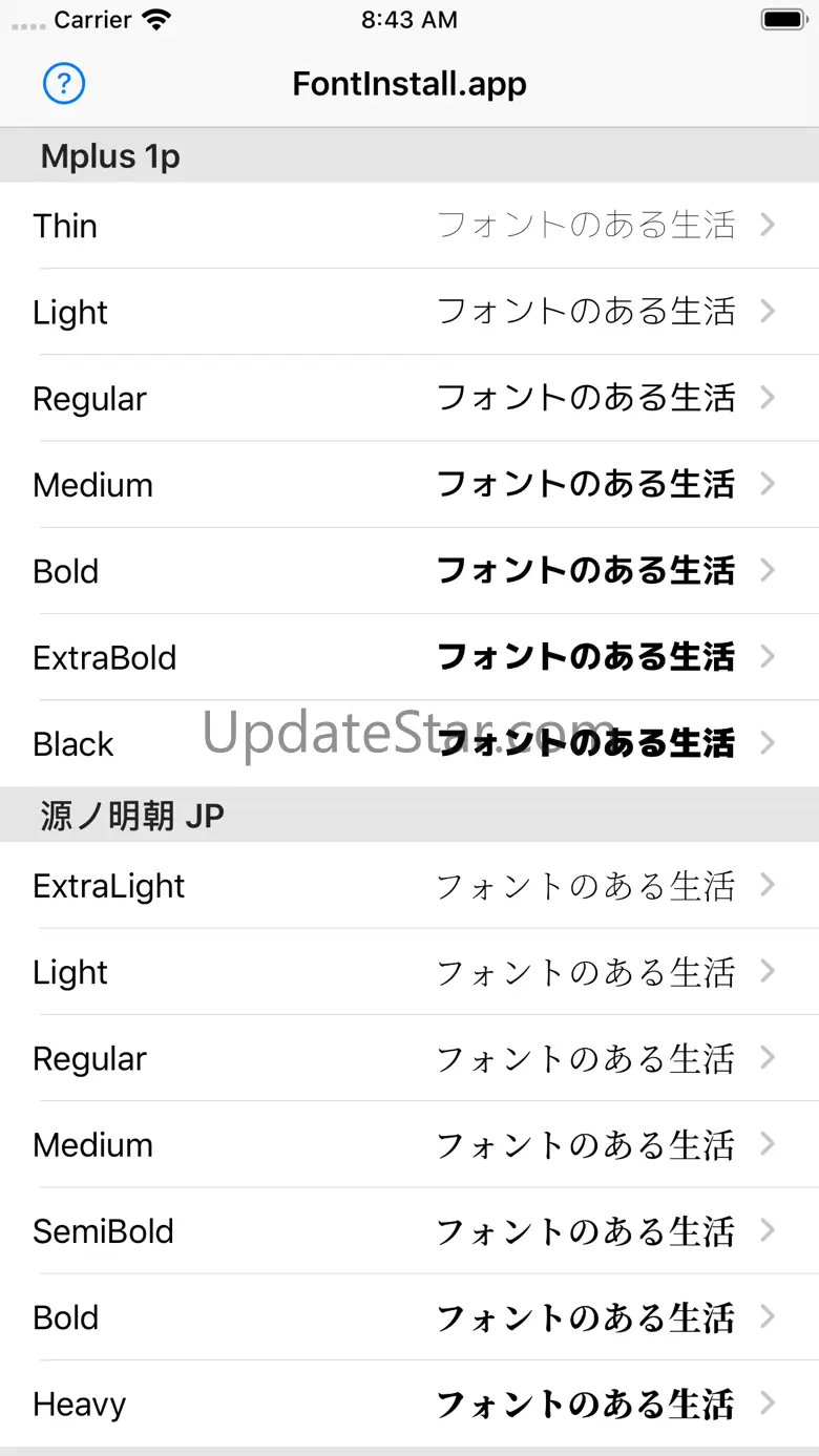 FontInstall.app 0.26