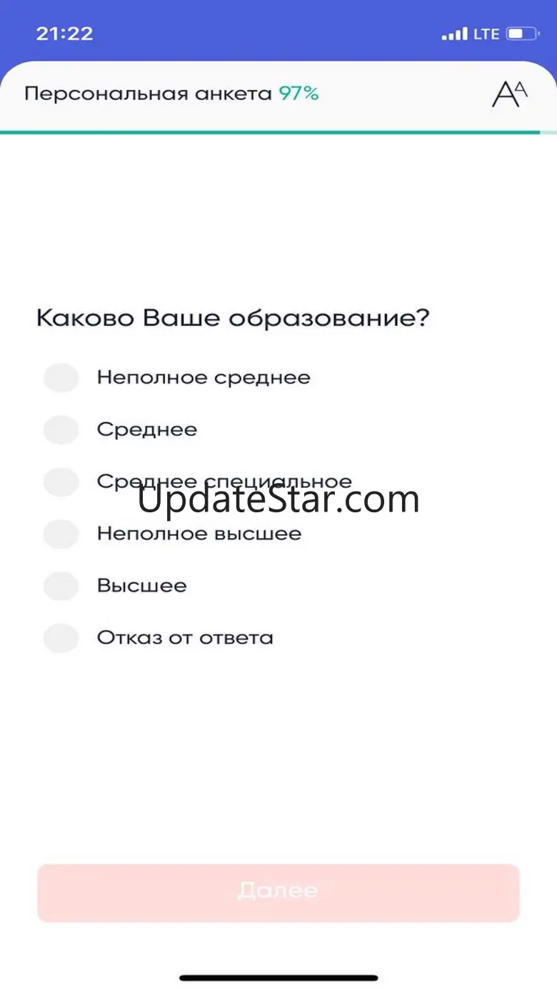 Earn Money for Surveys: Gradus 2.0.16