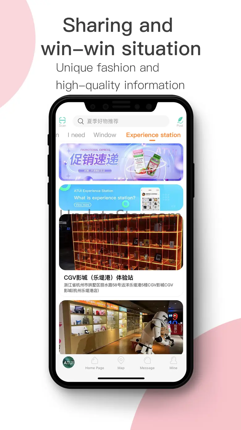 ATUI 4.0.1