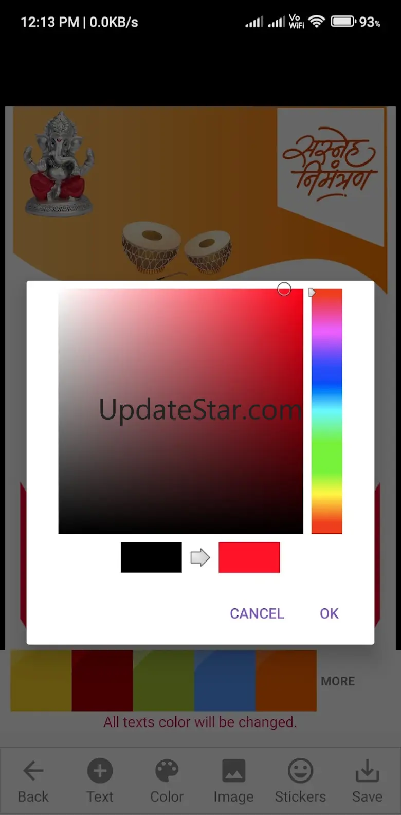 Marathi Invitation Card Maker 1.7