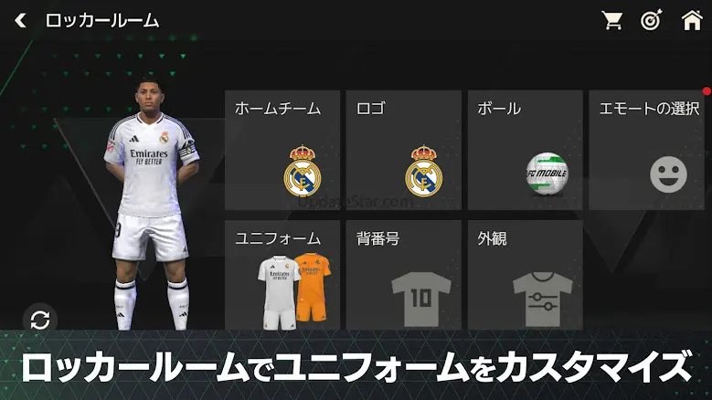 EA SPORTS FC™ MOBILE 29.0.06