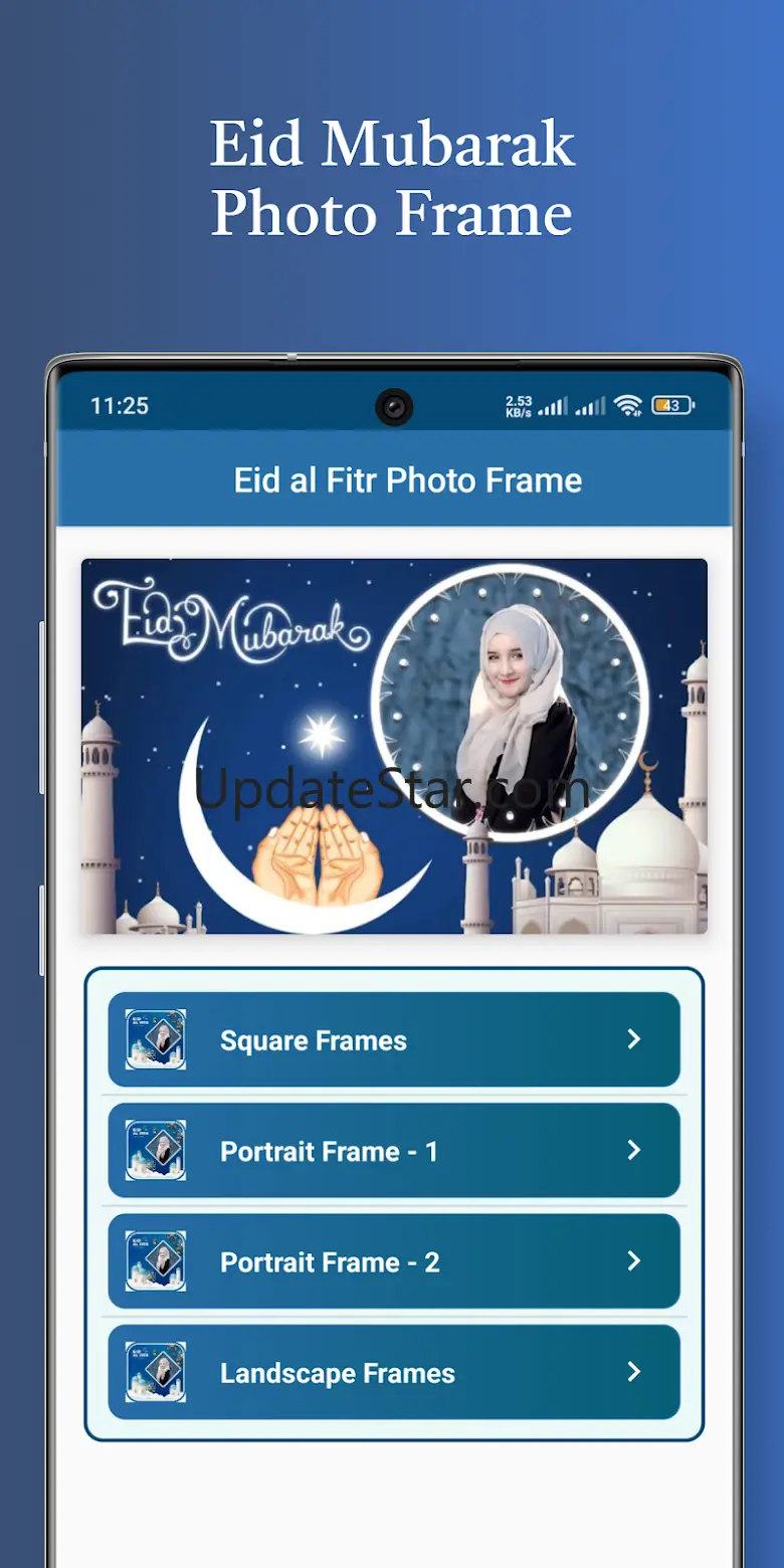 Eid Mubarak Photo Frame 2025 SM v18