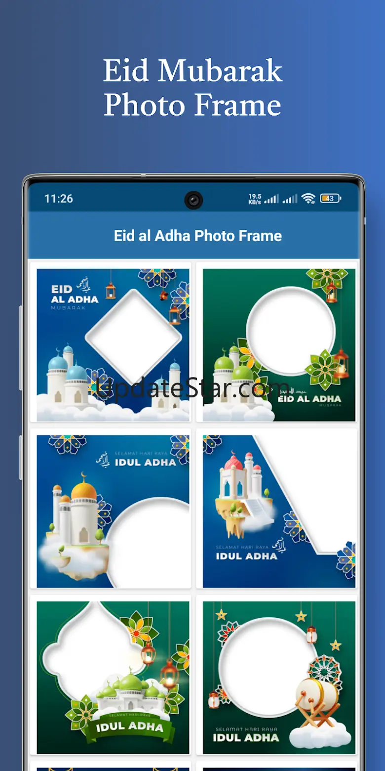 Eid Mubarak Photo Frame 2025 SM v18