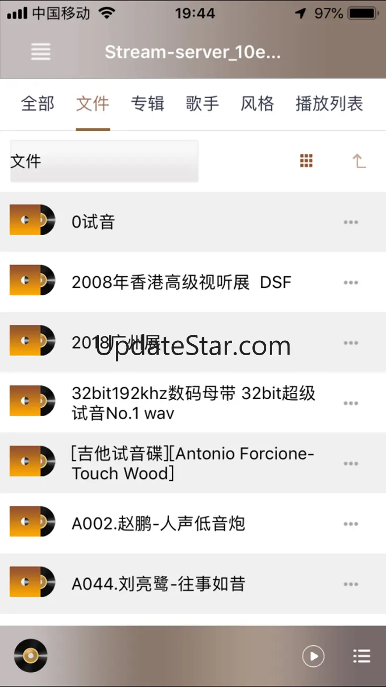 MX Remote 1.5.5