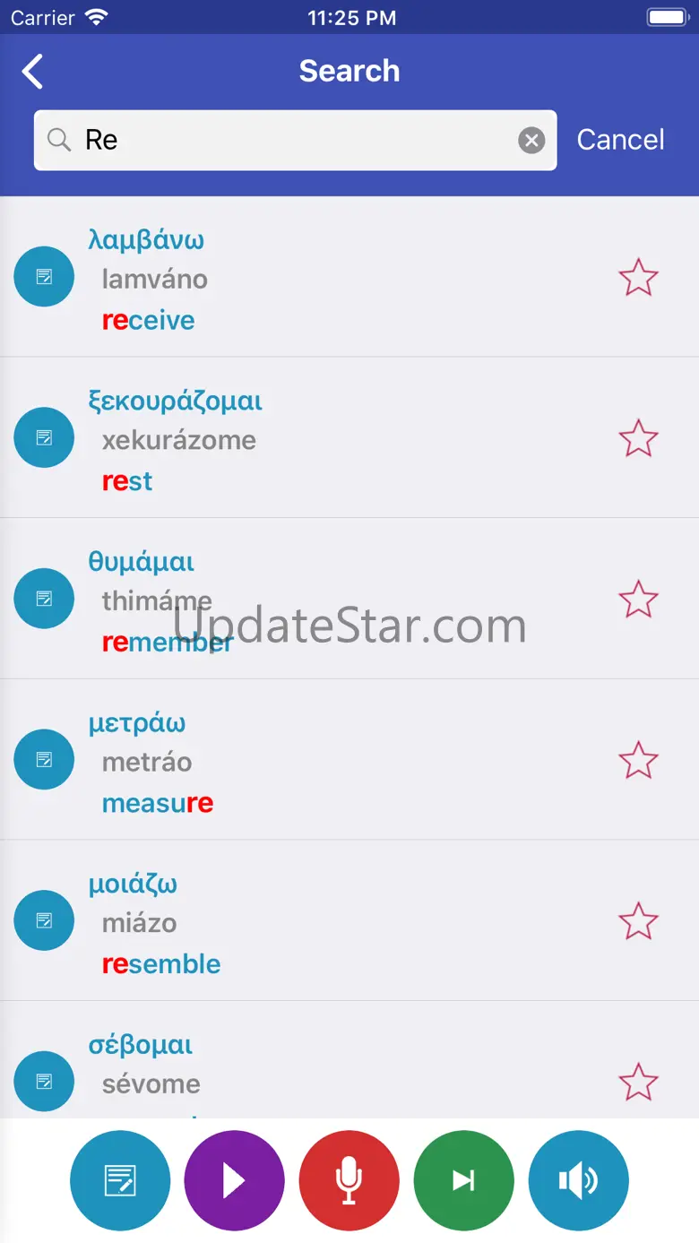 Learn Greek Daily 1.0