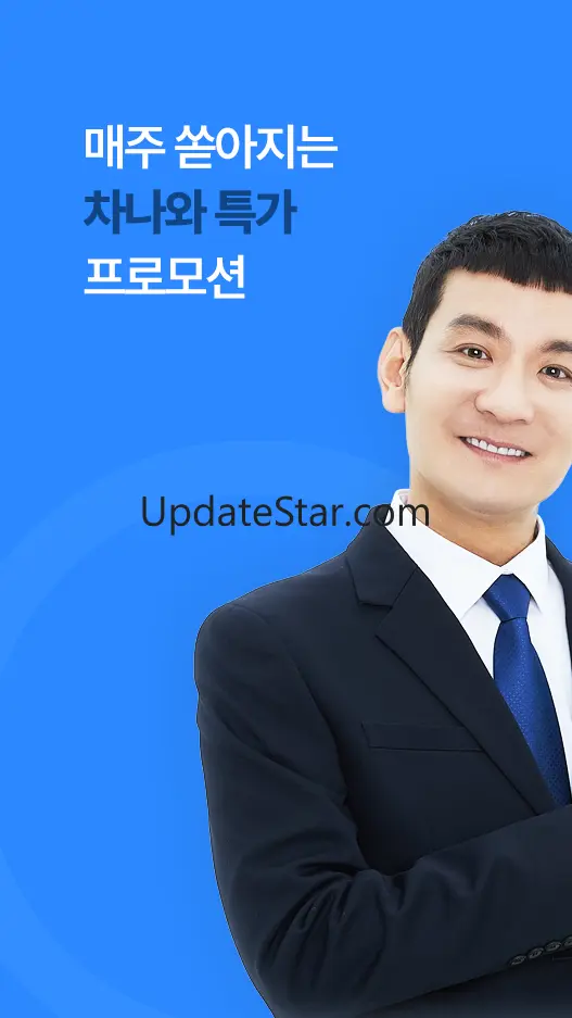 차나와 - 내 손 안의 장기렌트 자동차리스 매니저 1.3.1