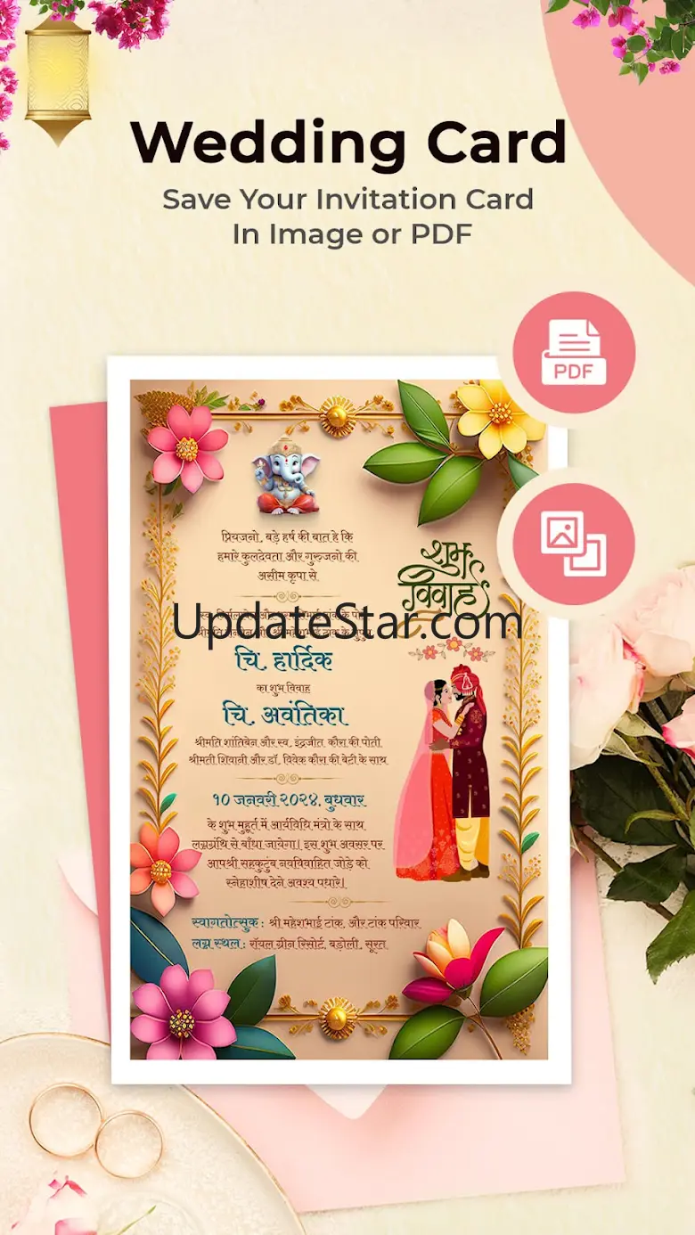 Wedding Card Maker: Invitation 4.0.7