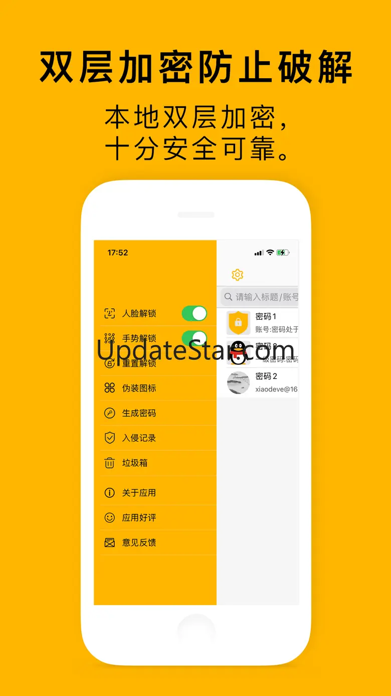 MiM Box 3.9.1