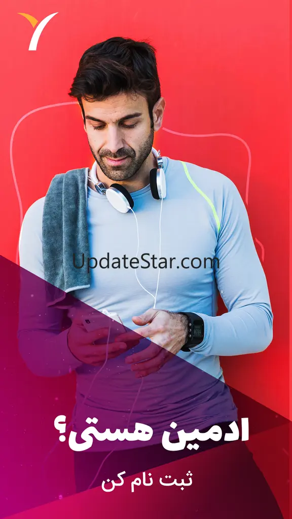 ادمین پیج اینستاگرام فالو لایک 1.1.5