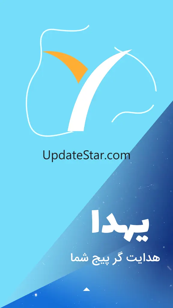 ادمین پیج اینستاگرام فالو لایک 1.1.5