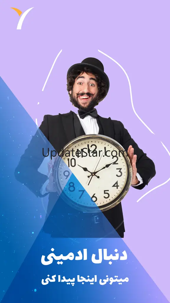 ادمین پیج اینستاگرام فالو لایک 1.1.5
