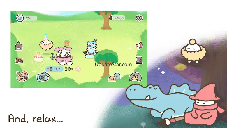 ponpondoodoo 1.198