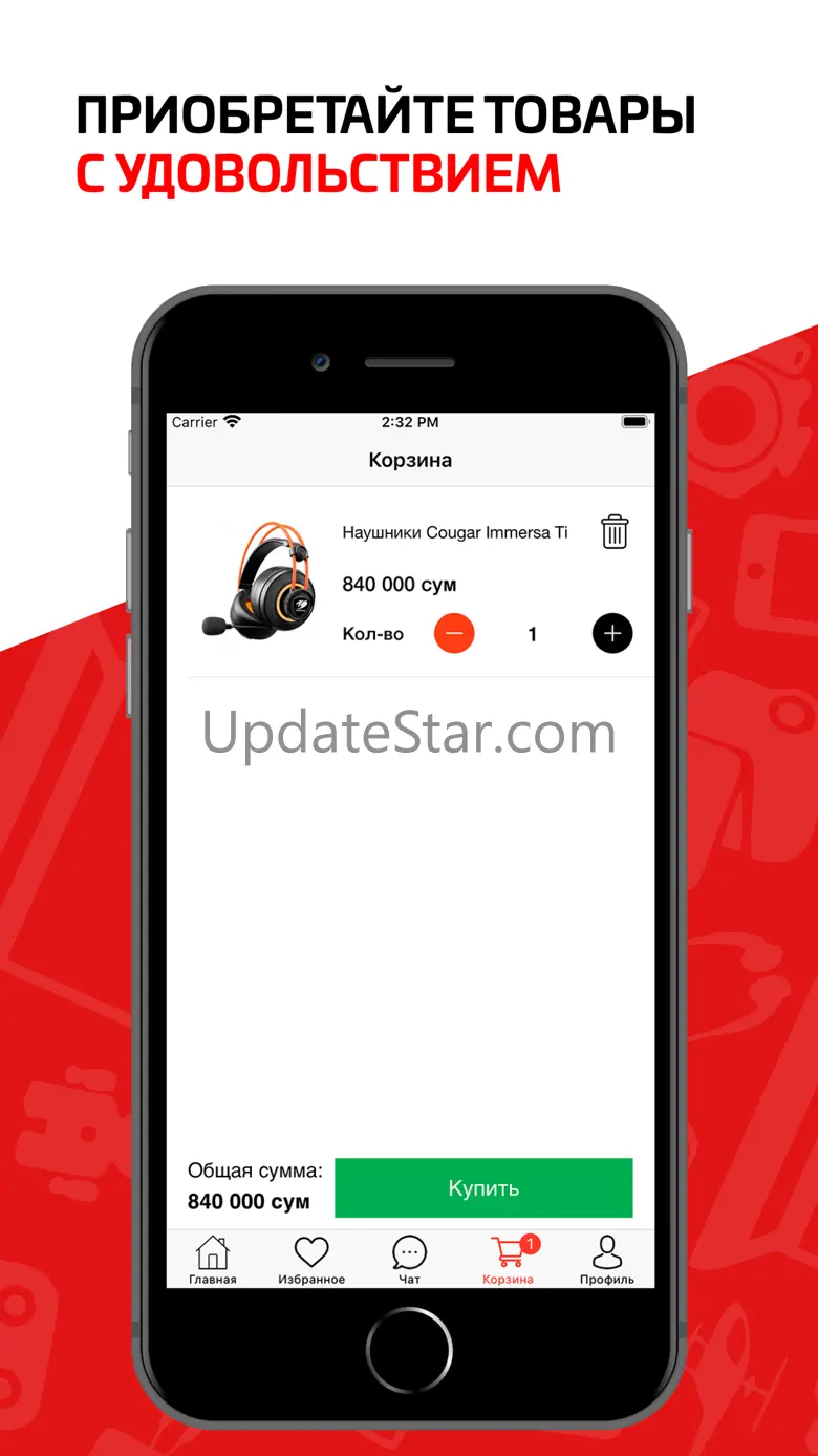 BRANDSTORE.UZ 1.24