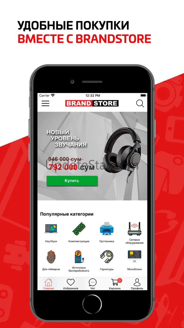 BRANDSTORE.UZ 1.24